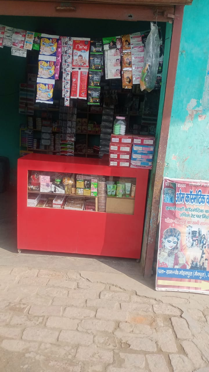 Om Cosmetic Shop