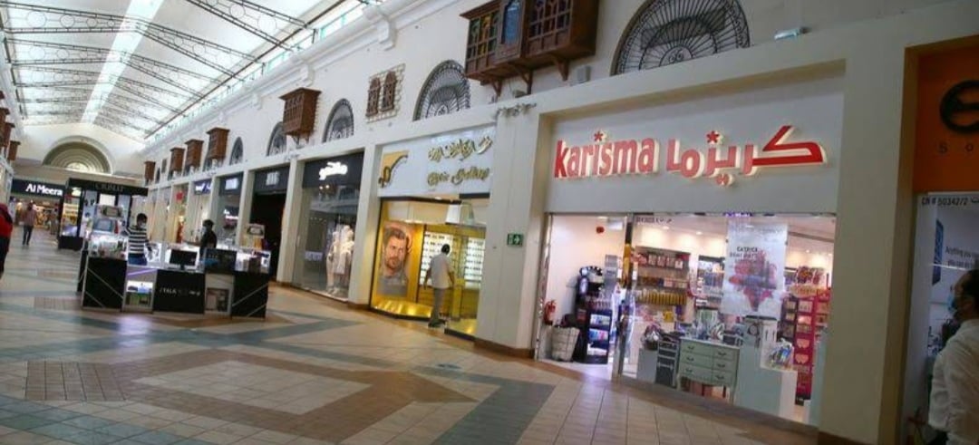 Karisma Cosmetics