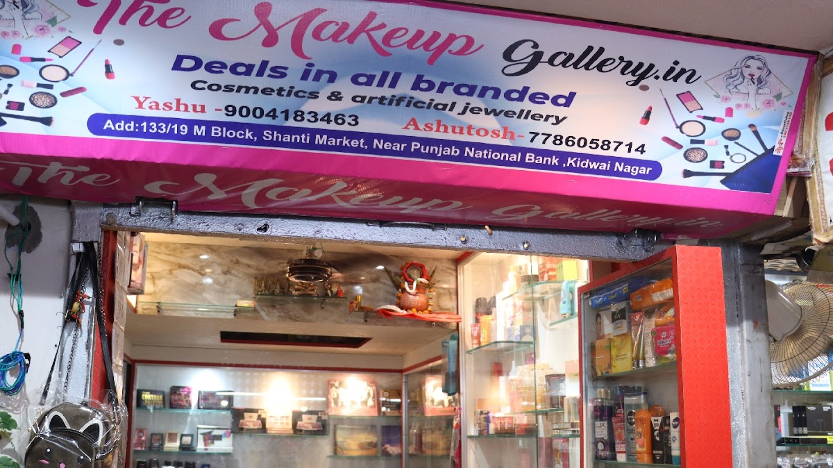 The Makeup Gallery.in