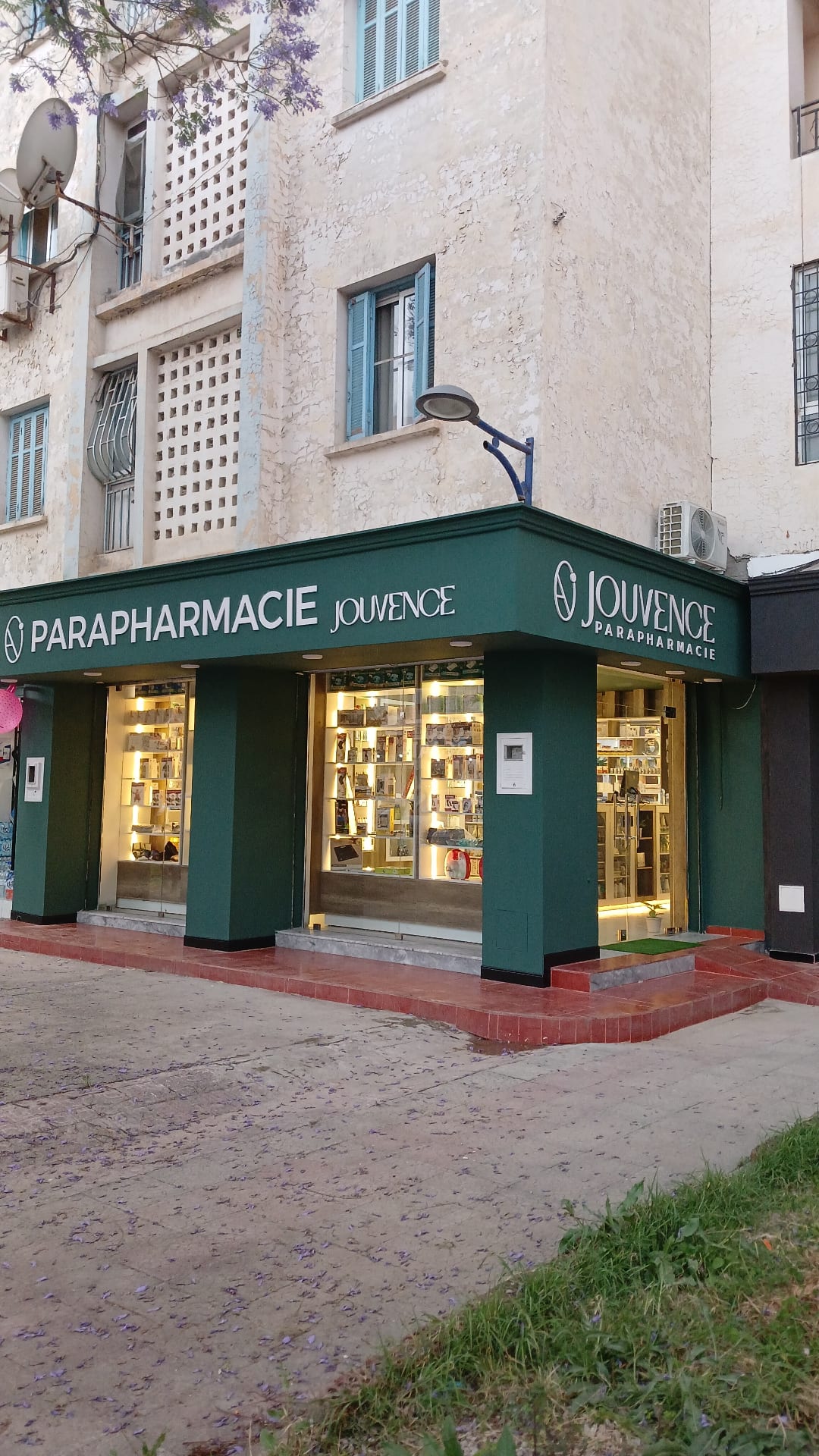 Parapharmacie Jouvence