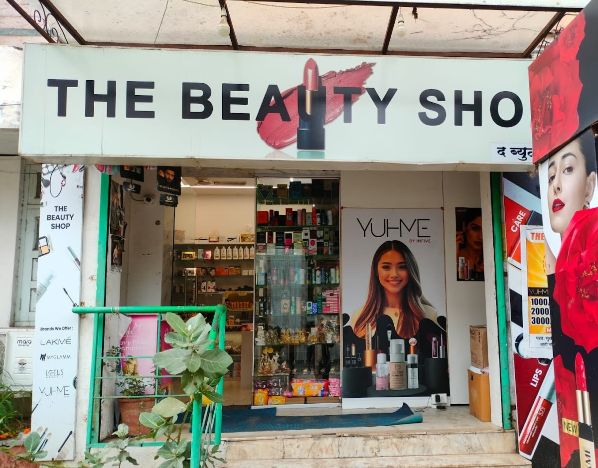 The Beauty Shop