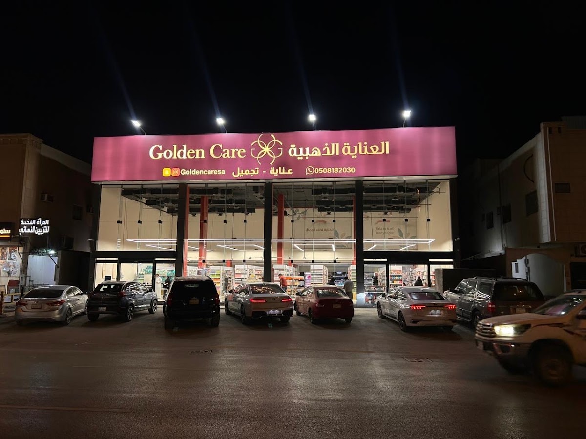 Golden Care