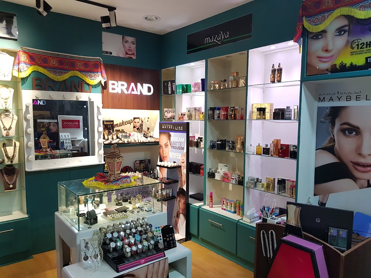 Brand