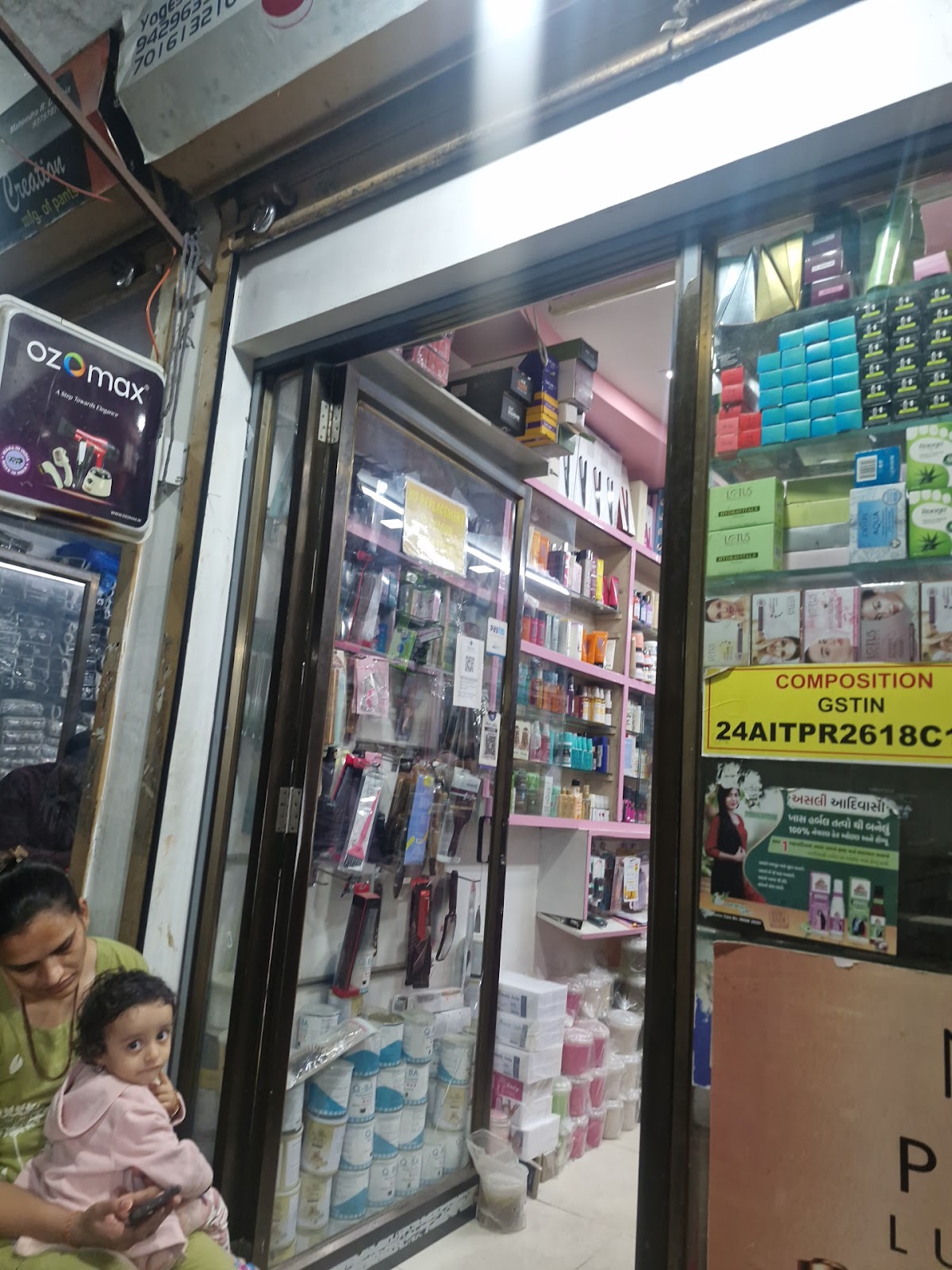 Sai Beauty Shop