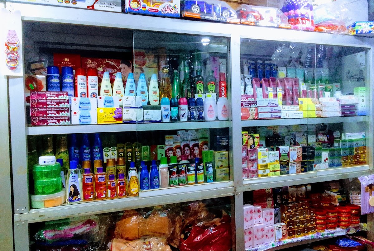 Brothers Cosmetics and Gift Corner