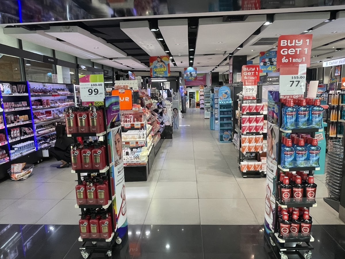 WATSONS VICTORY MALL