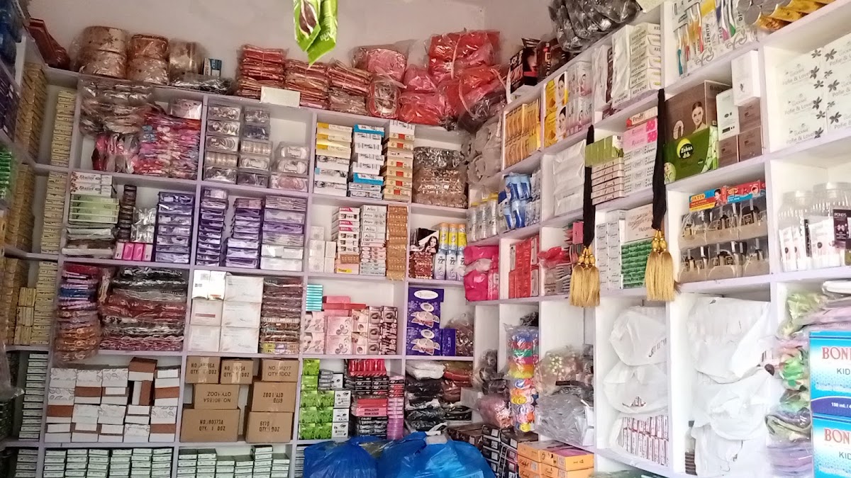 Shuaib Cosmetic