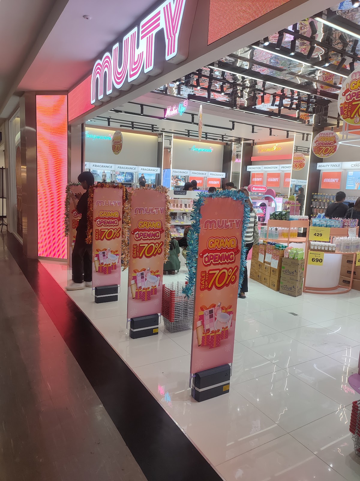 Multy Beauty Union Mall
