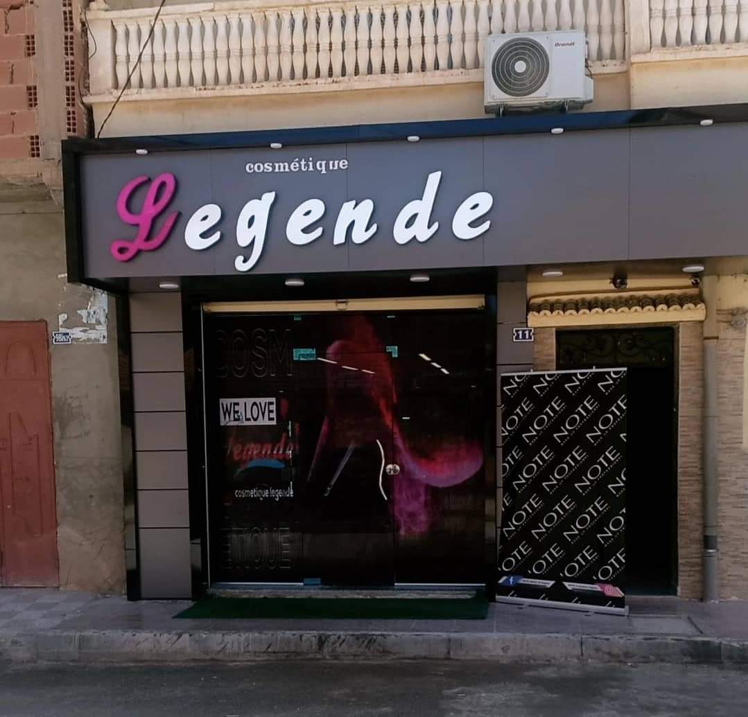 Cosmetiques Legende