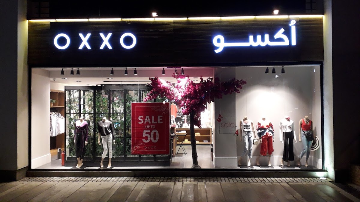Safir Store