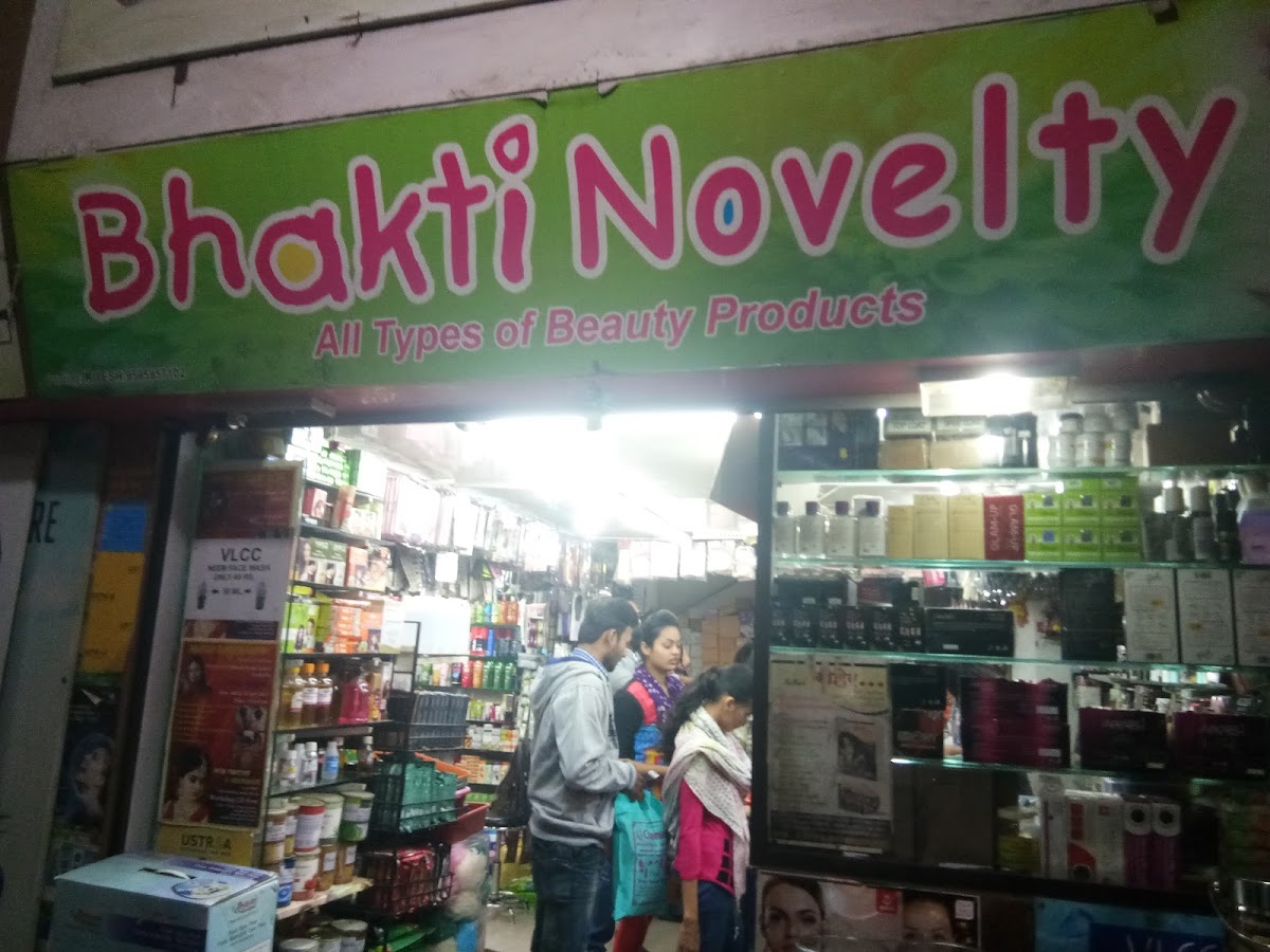 Bhakti Novelty & Cosmetics