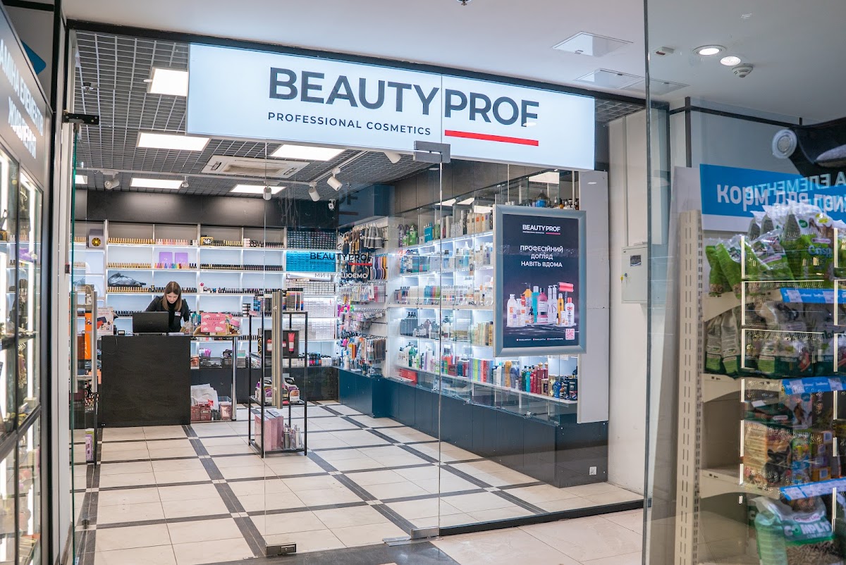 Beauty Prof magazin profesiynoyi kosmetyky ta tekhniky