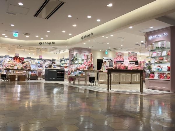 Shop In Atre Matsudo