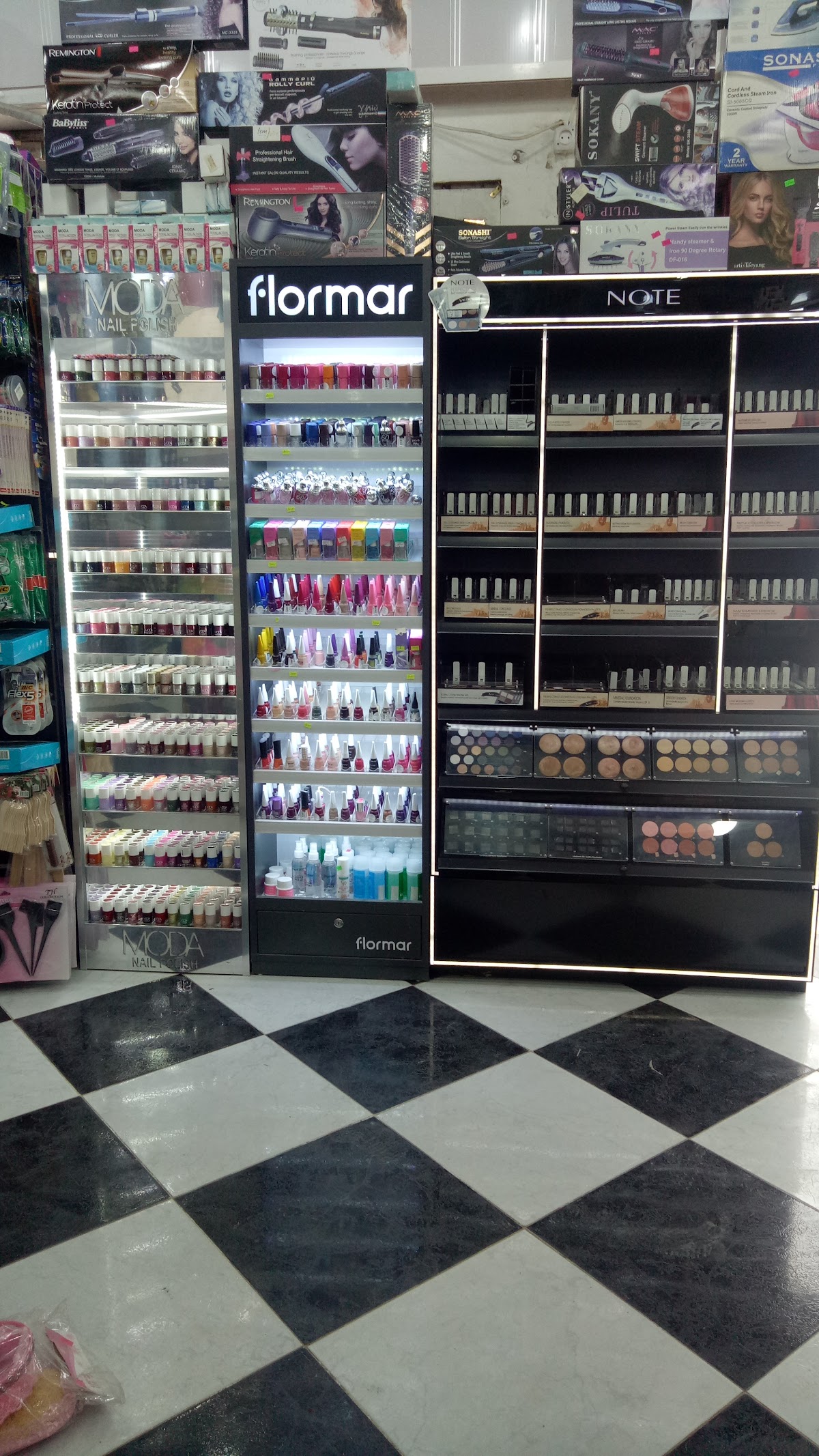 Cosmetique Rachid