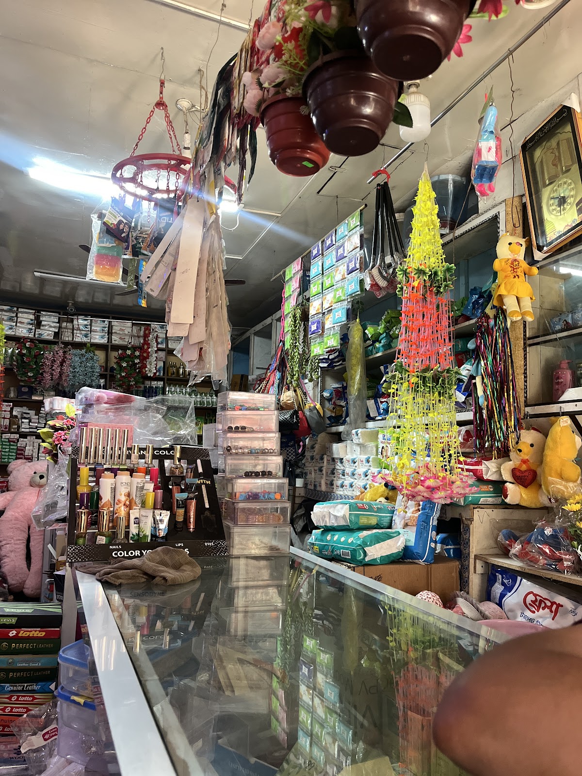 Ahsan Cosmatics & Bag Housh