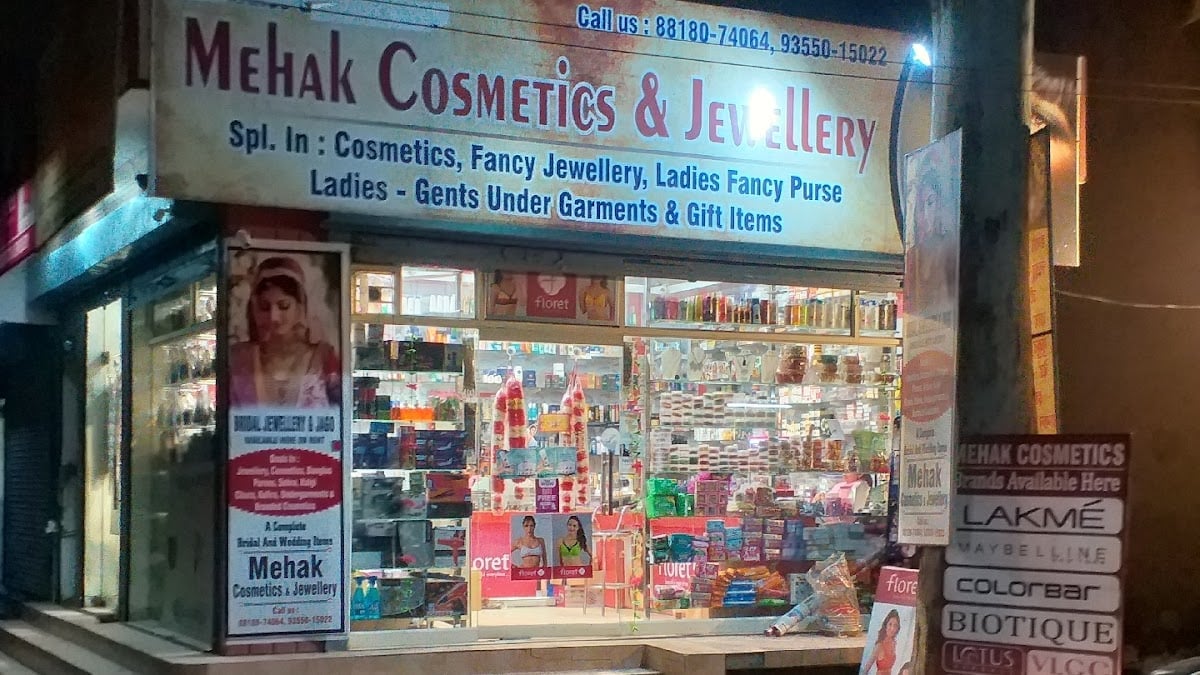 Mehak Cosmetics