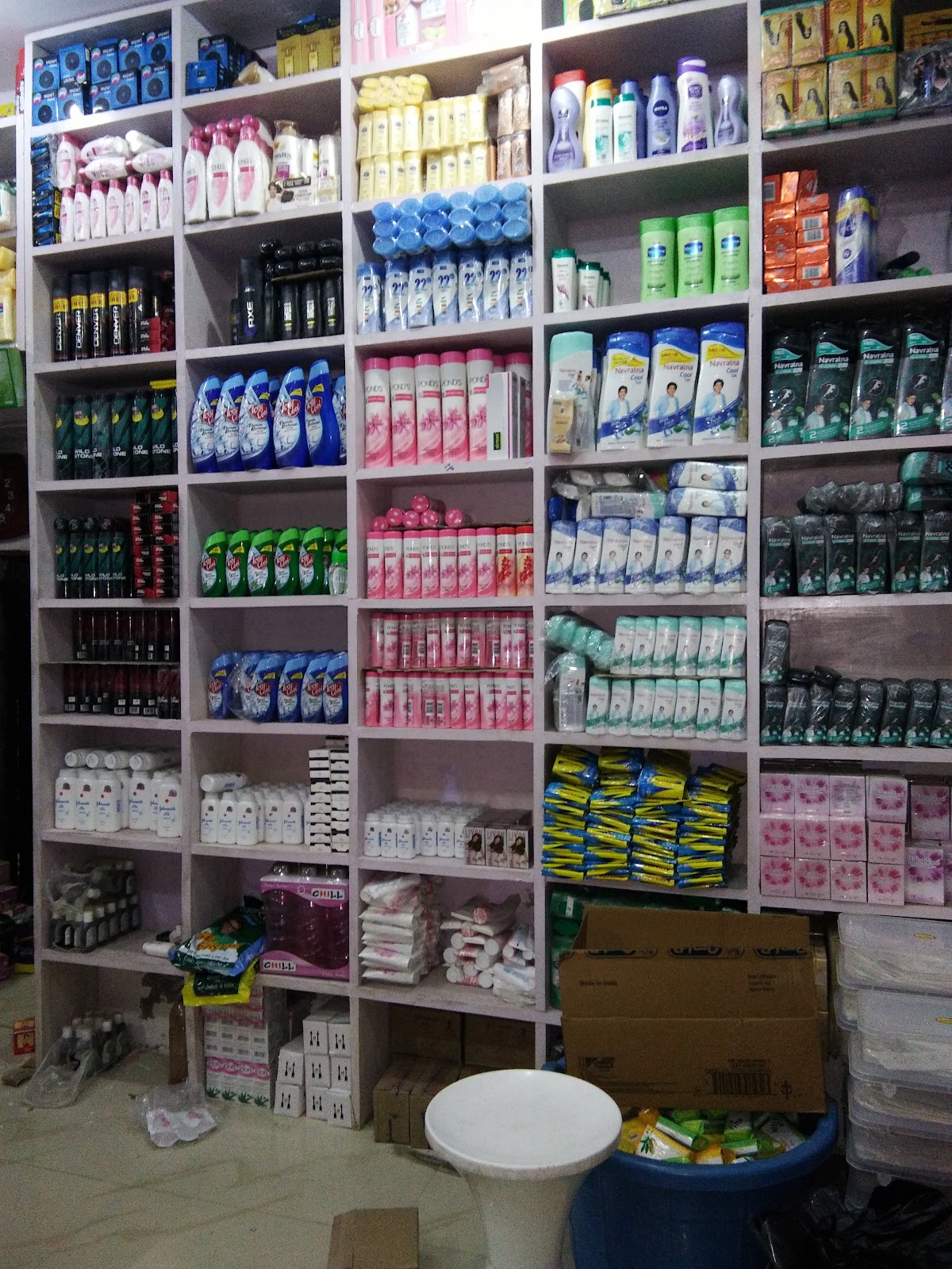Shivhare Cosmetics