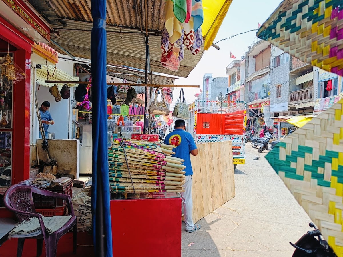 Rani Bazar Bargaon Gonda