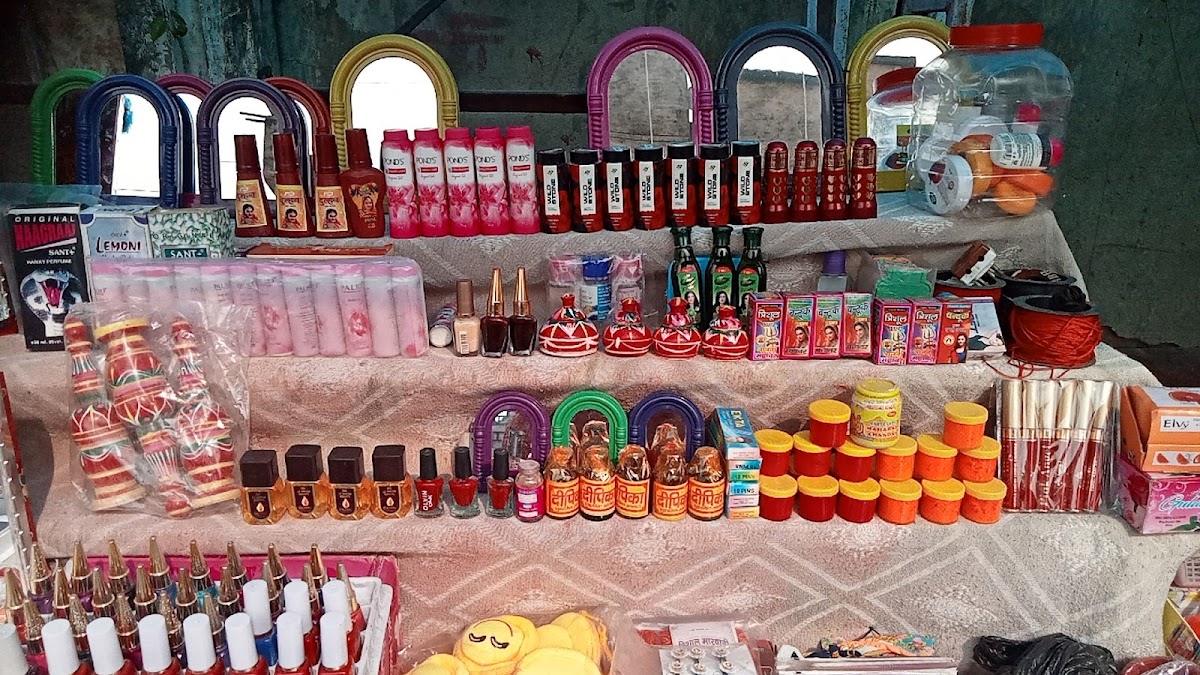 Amit Bangles & Cosmetics Store