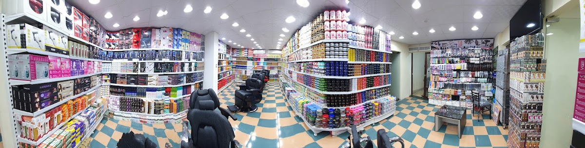 Maarad Al Wakil Lel Tejarah
