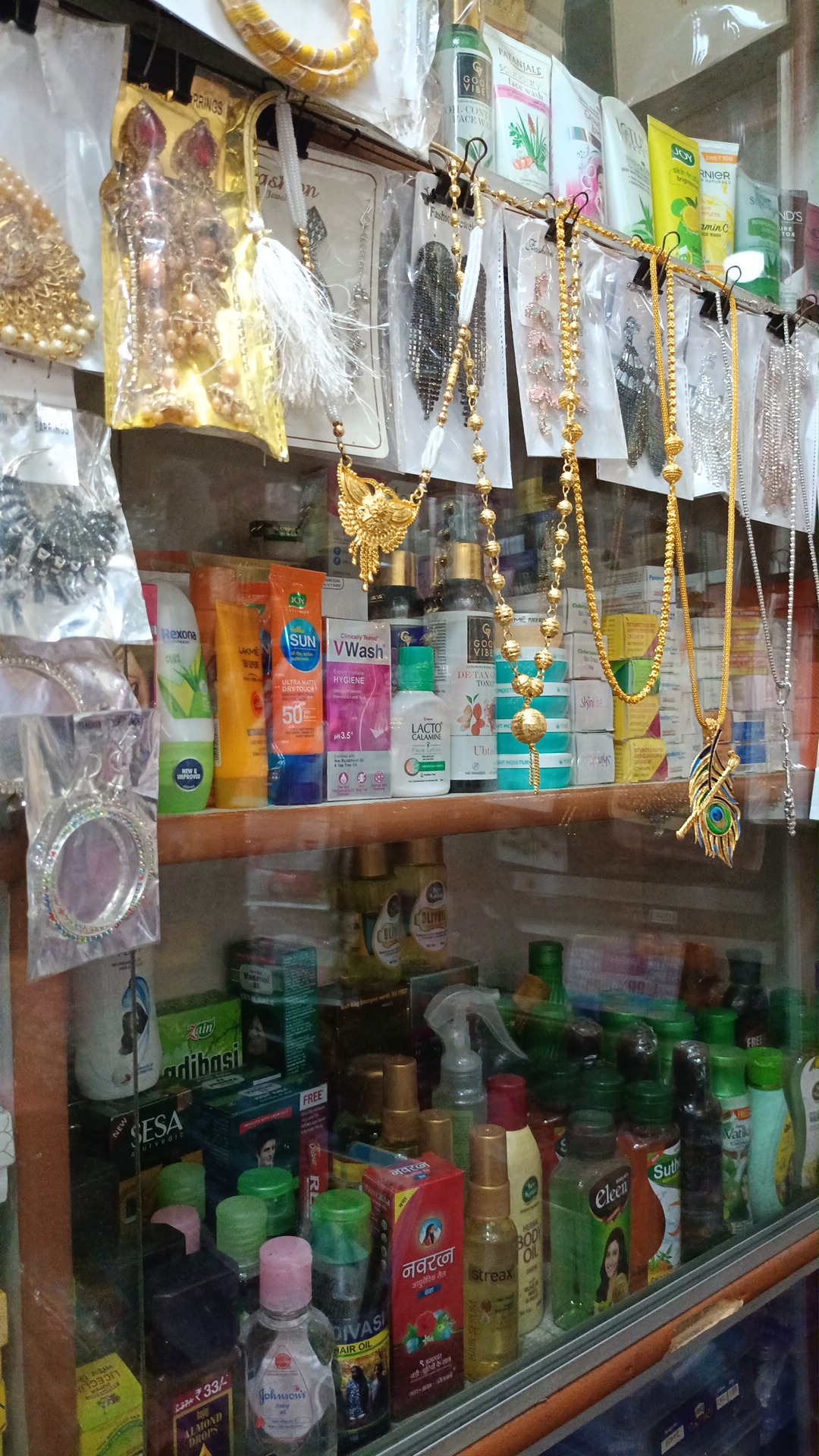 Hasi Imitation & Cosmetics