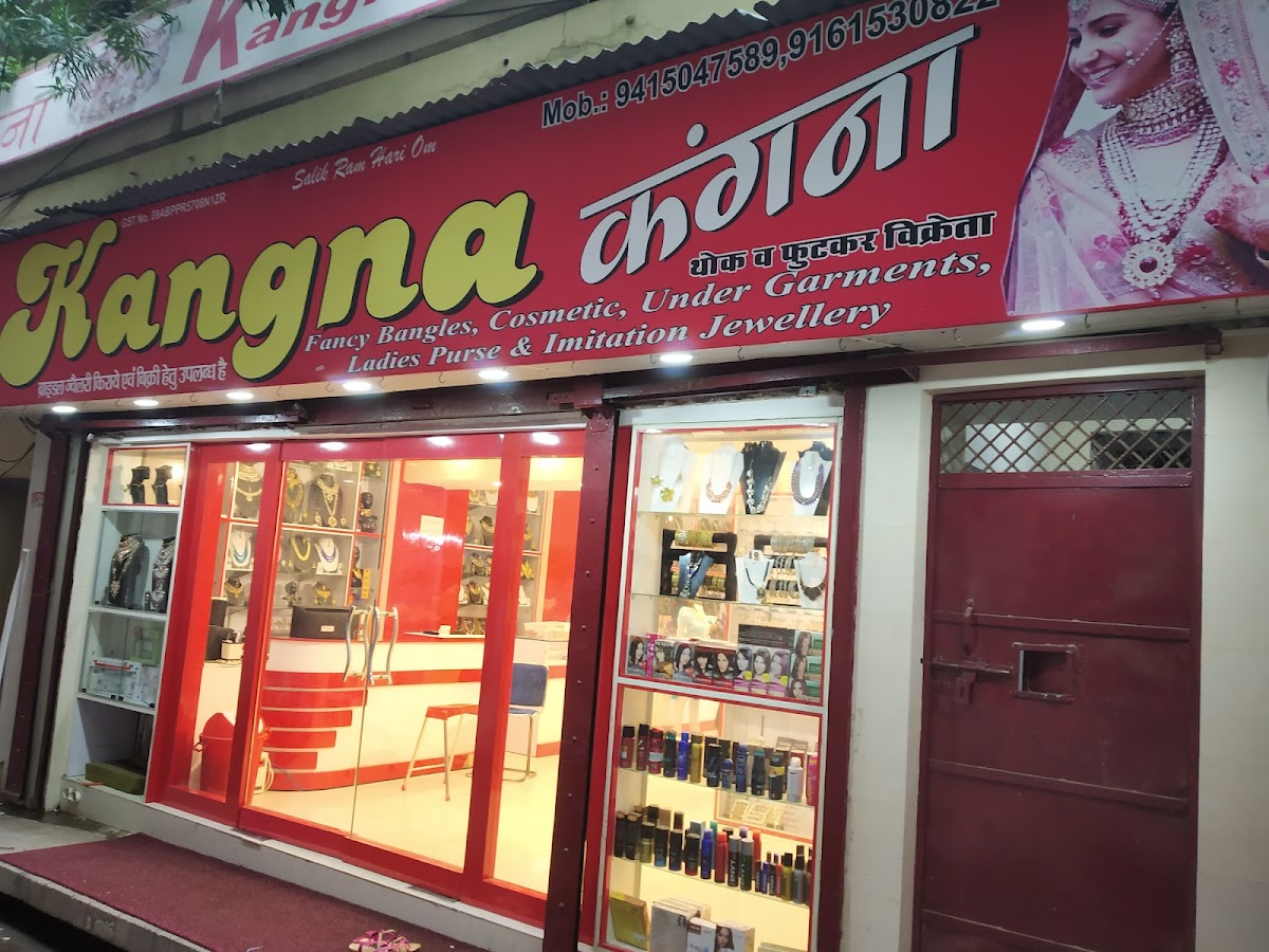 Kangna