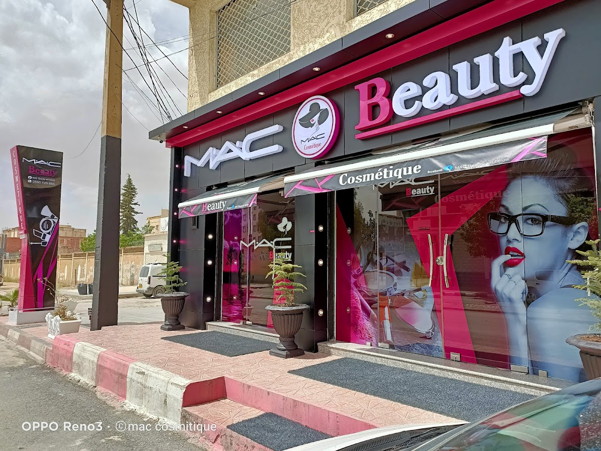 Magasin de cosmétiques