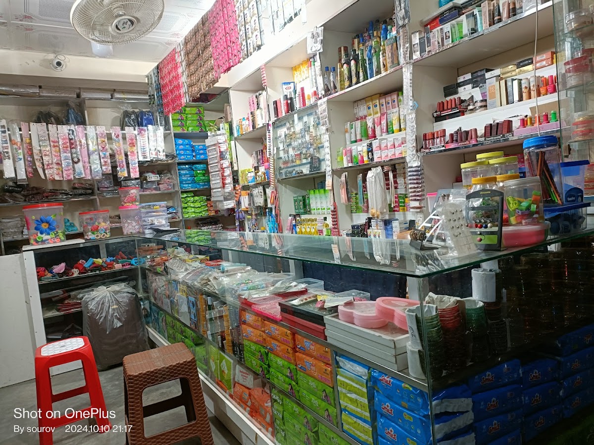 Momin Cosmetics Rohanpur