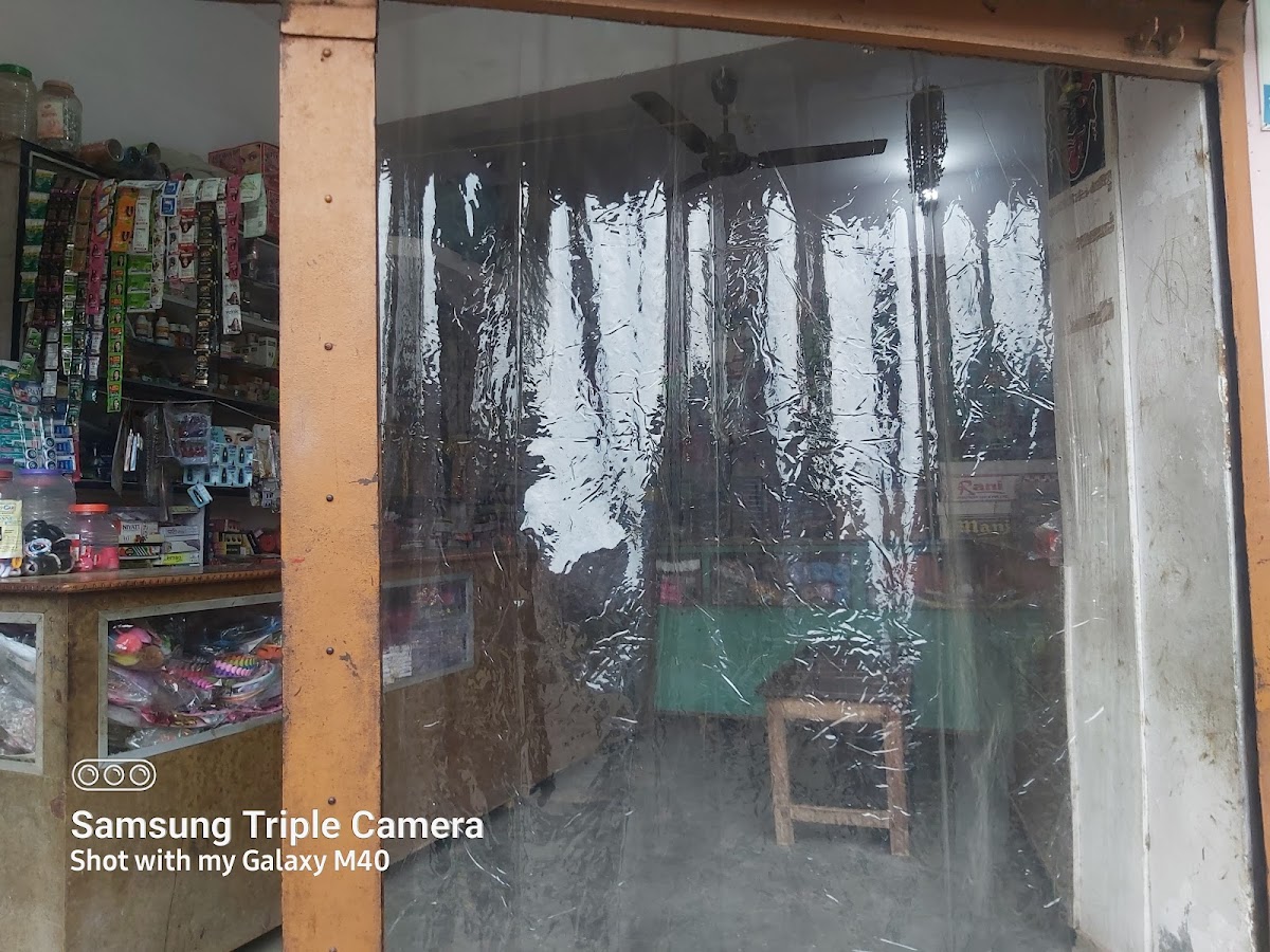 Sadhna Cosmetics Shop