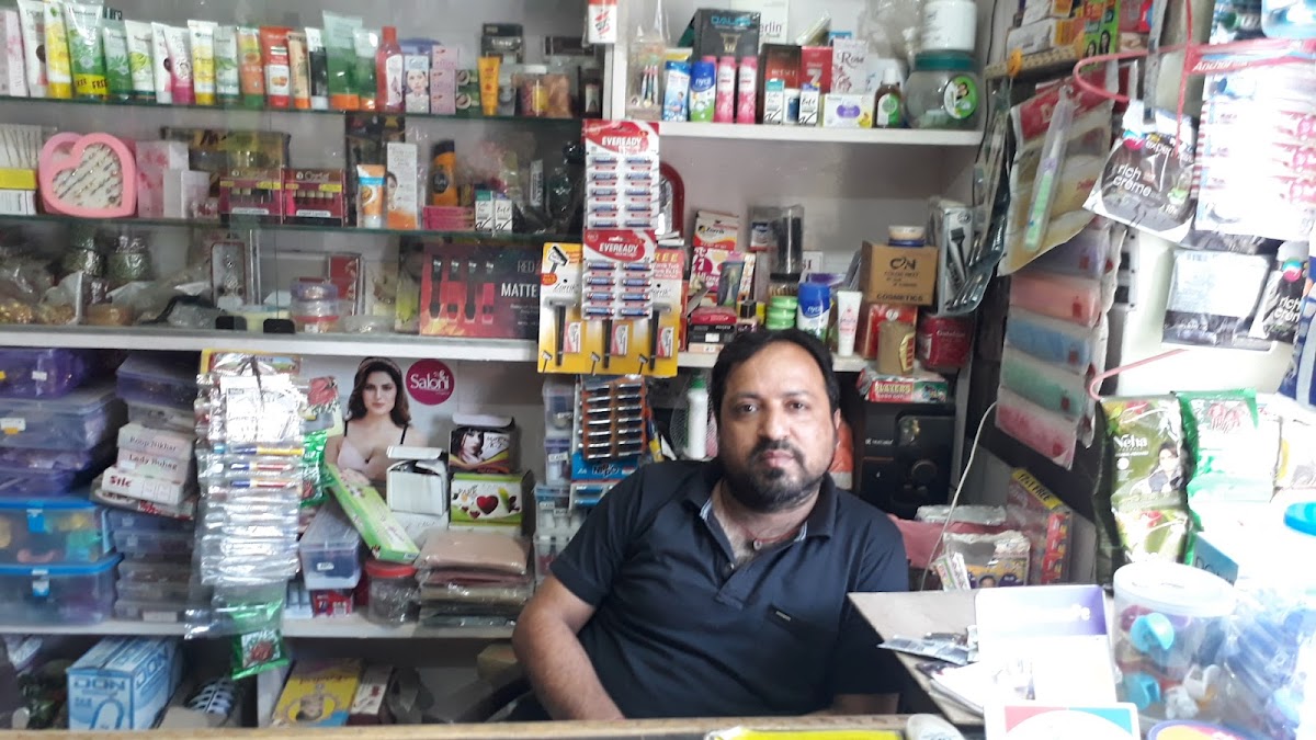 Jai Maa Cosmetics