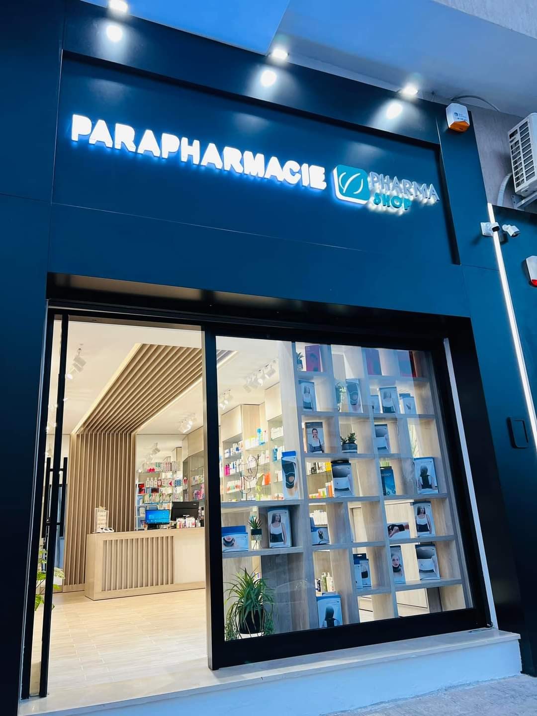 Pharmashop Bizerte