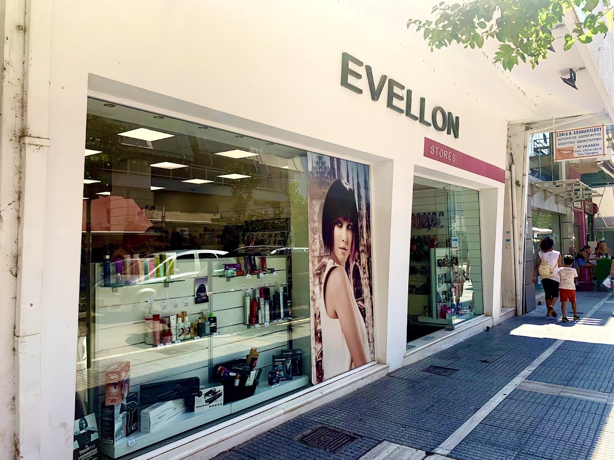 EVELLON stores Alexandroupolis