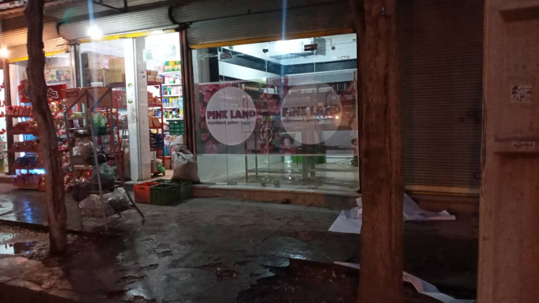 Pink Land Cosmetics and Hygiene Store