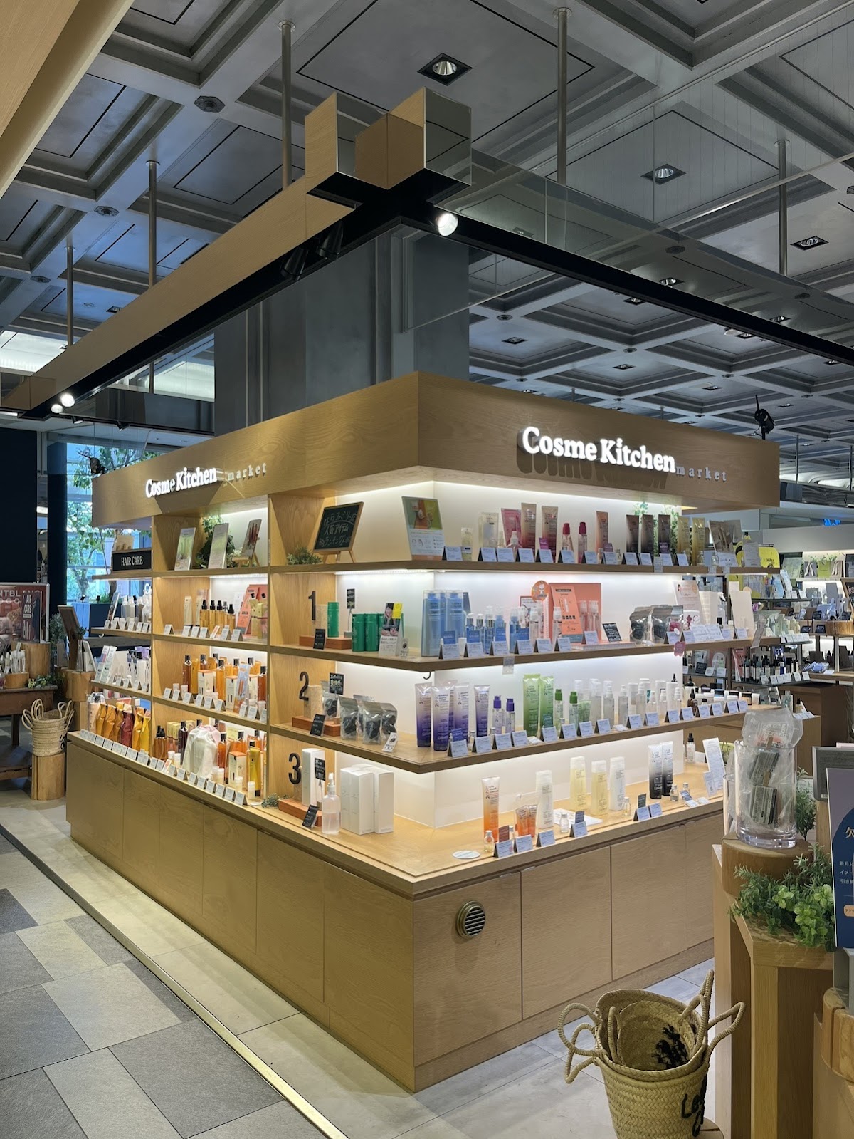 Cosme Kitchen Nara Family ten