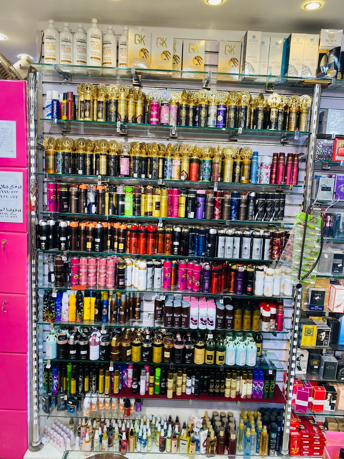 Shafayef Wholesale Exhibition