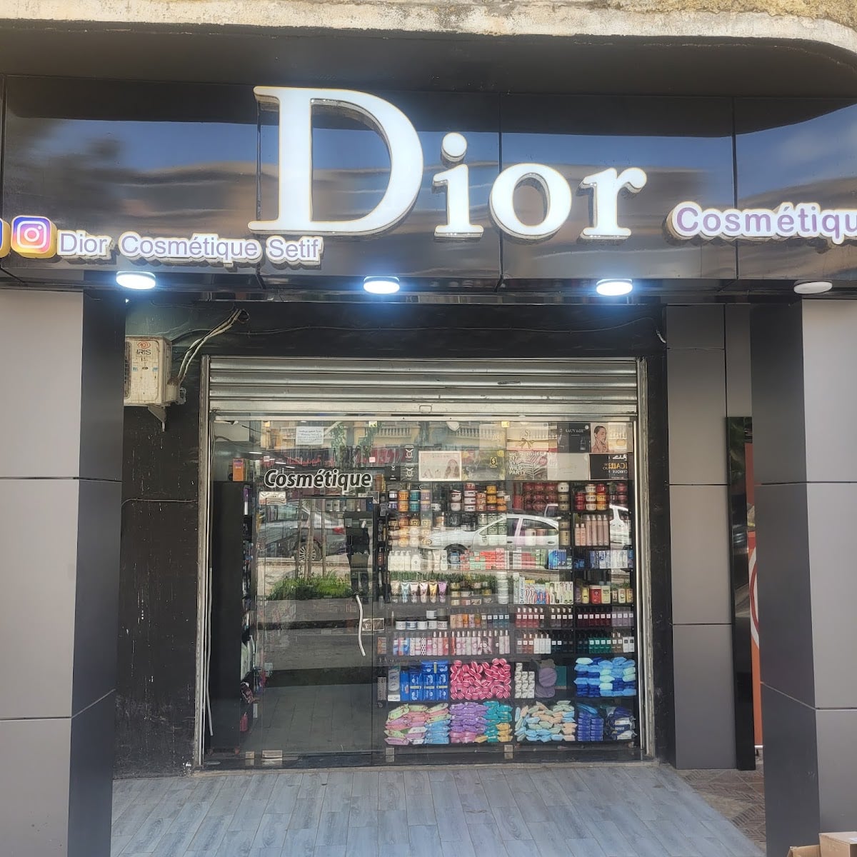 Dior Cosmetique