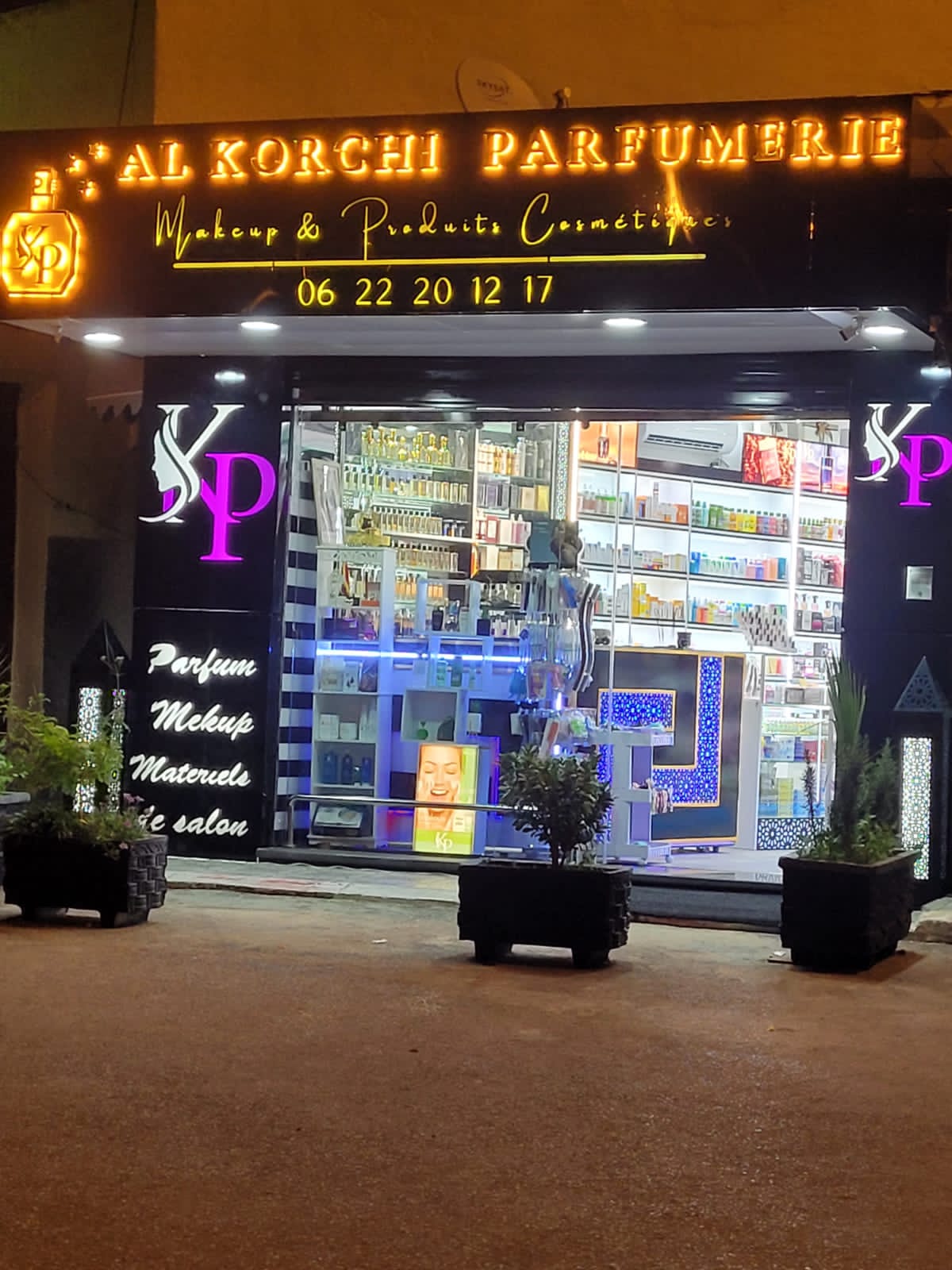 Al Korchi Perfumerie