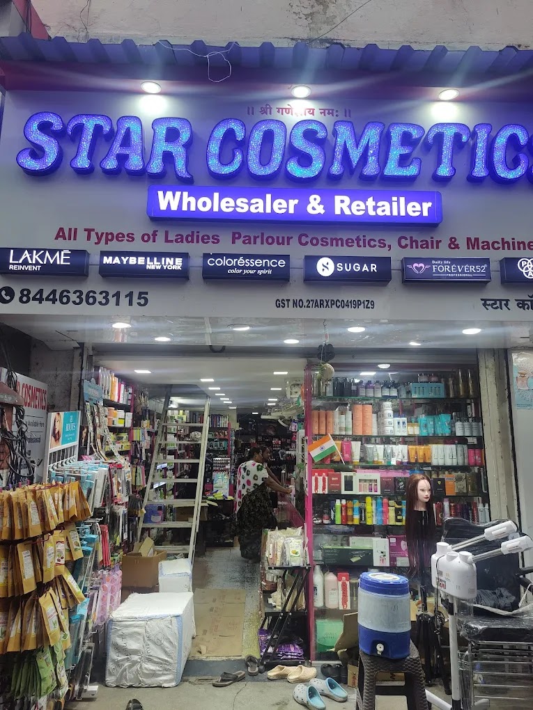 Star Cosmetics Wholesale & Retailer