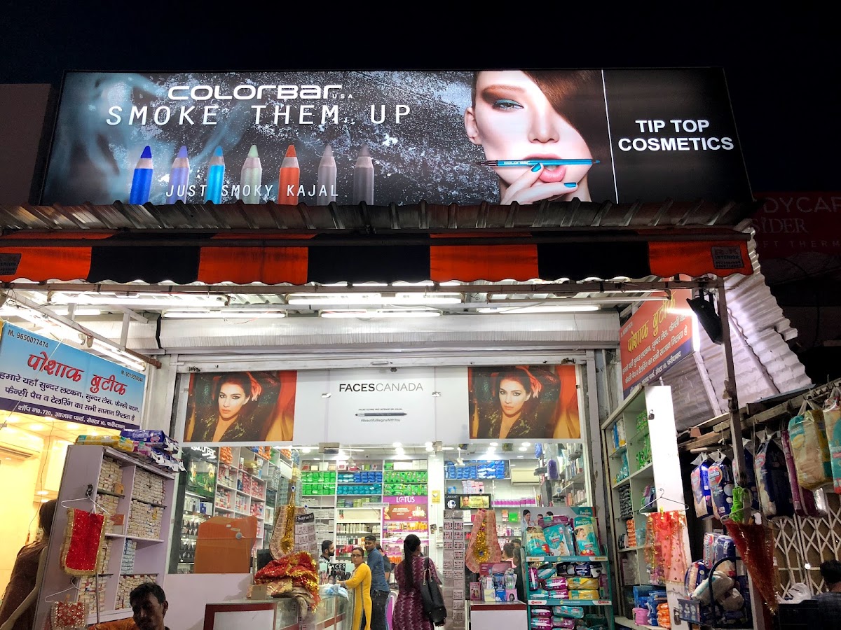 Tip Top Cosmetics