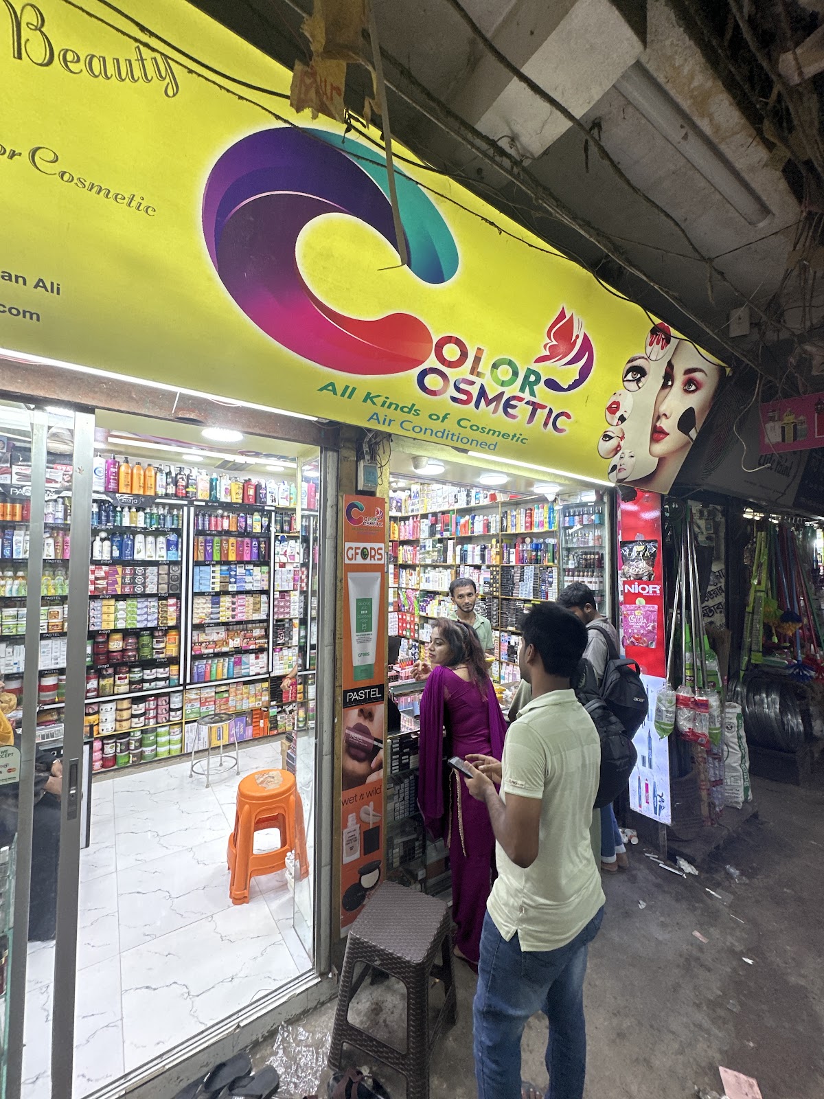 Color Cosmetic