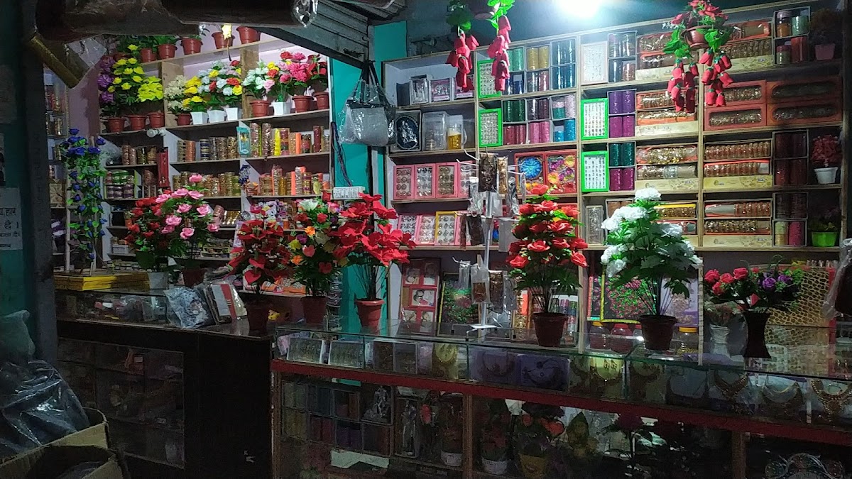 Tahir Cosmetik