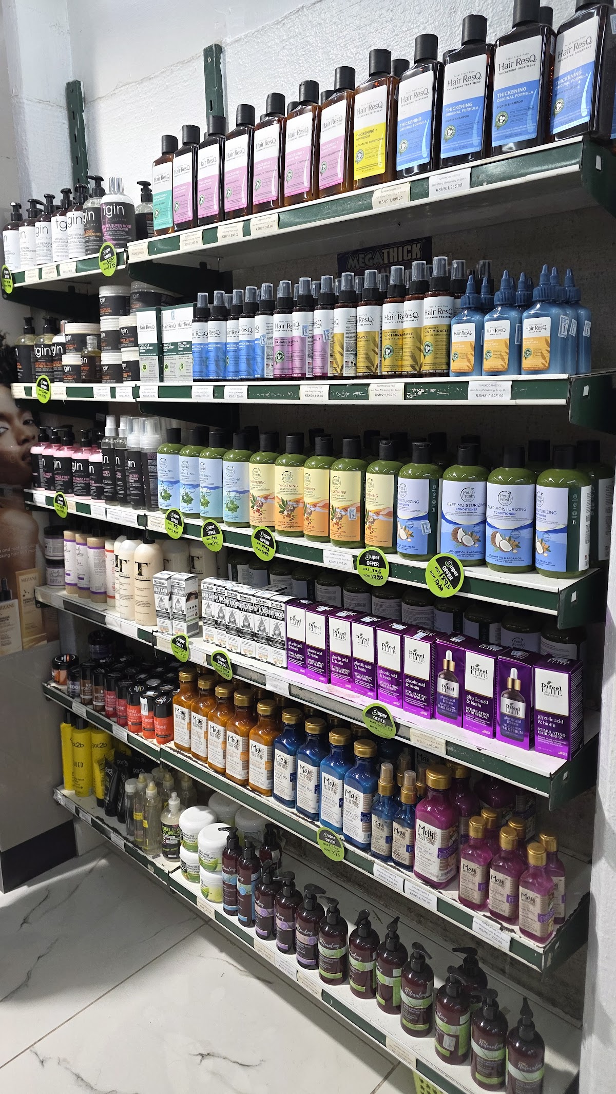 Super Cosmetics Mama Ngina