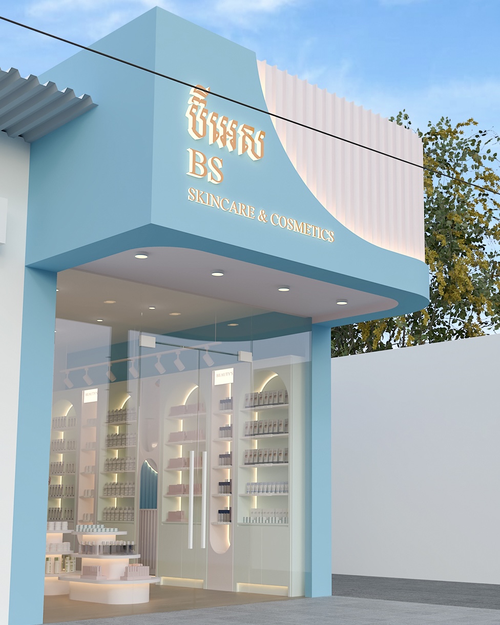 BS Skincare & Cosmetics