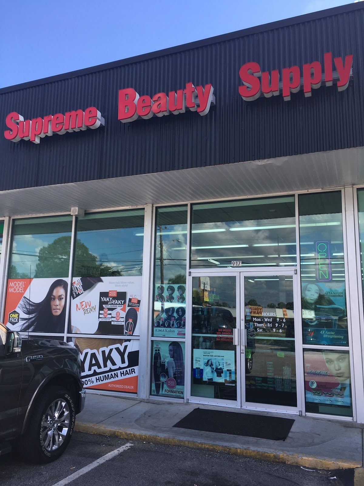 Supreme Beauty Supply & Salon