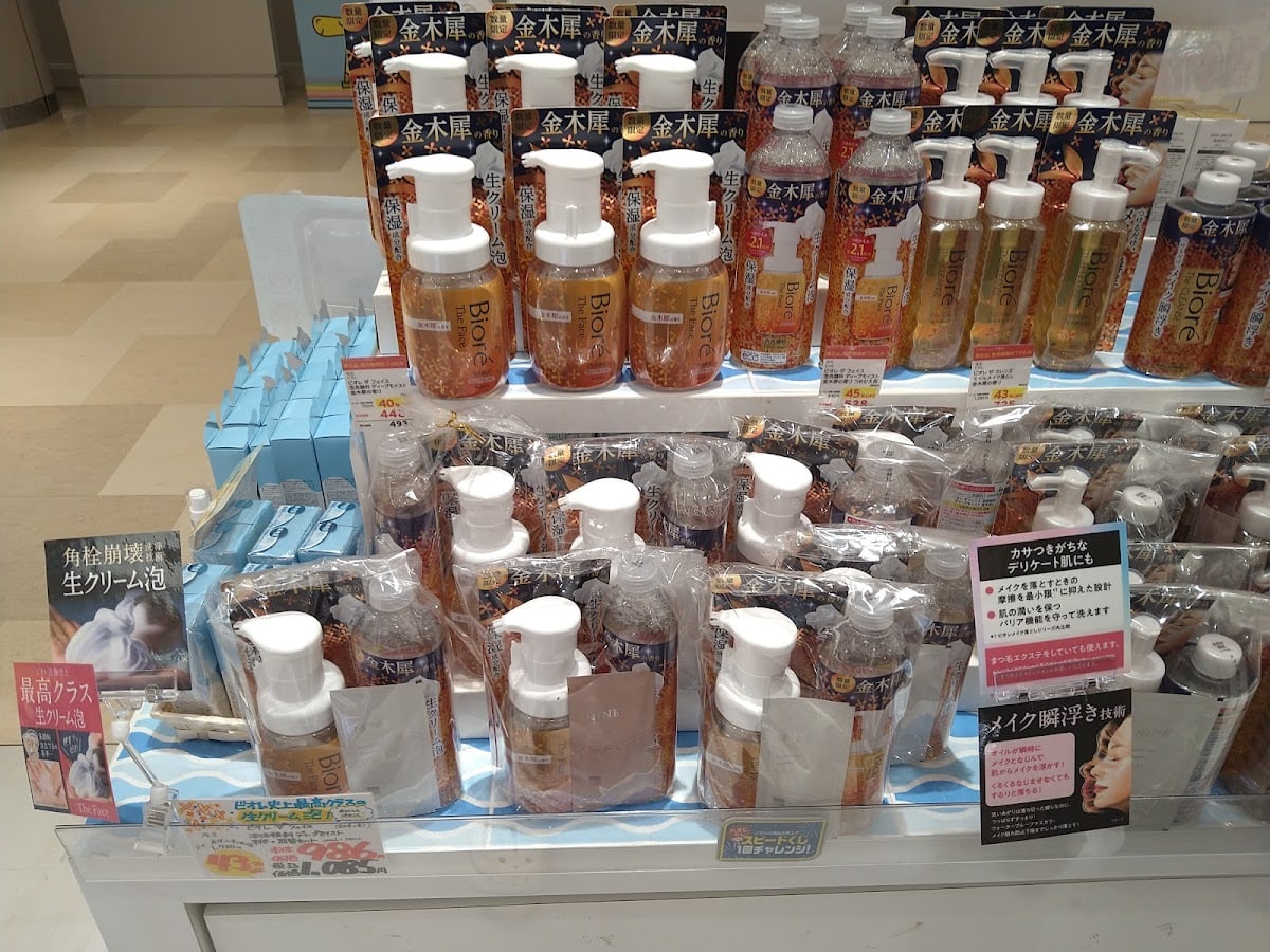 Celule Prime Tree Akaike