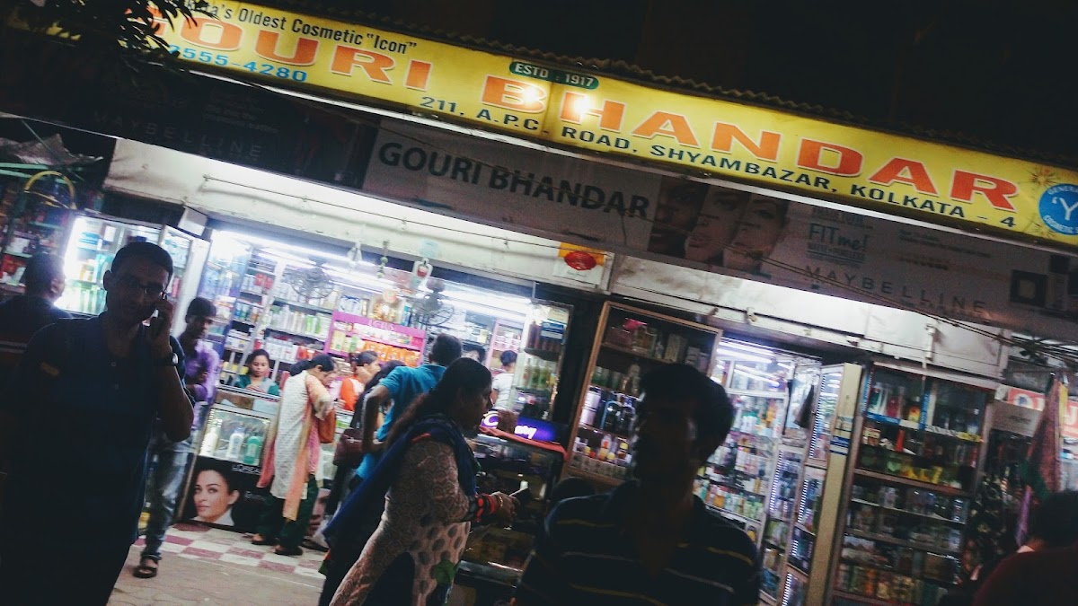 Gouri Bhandar