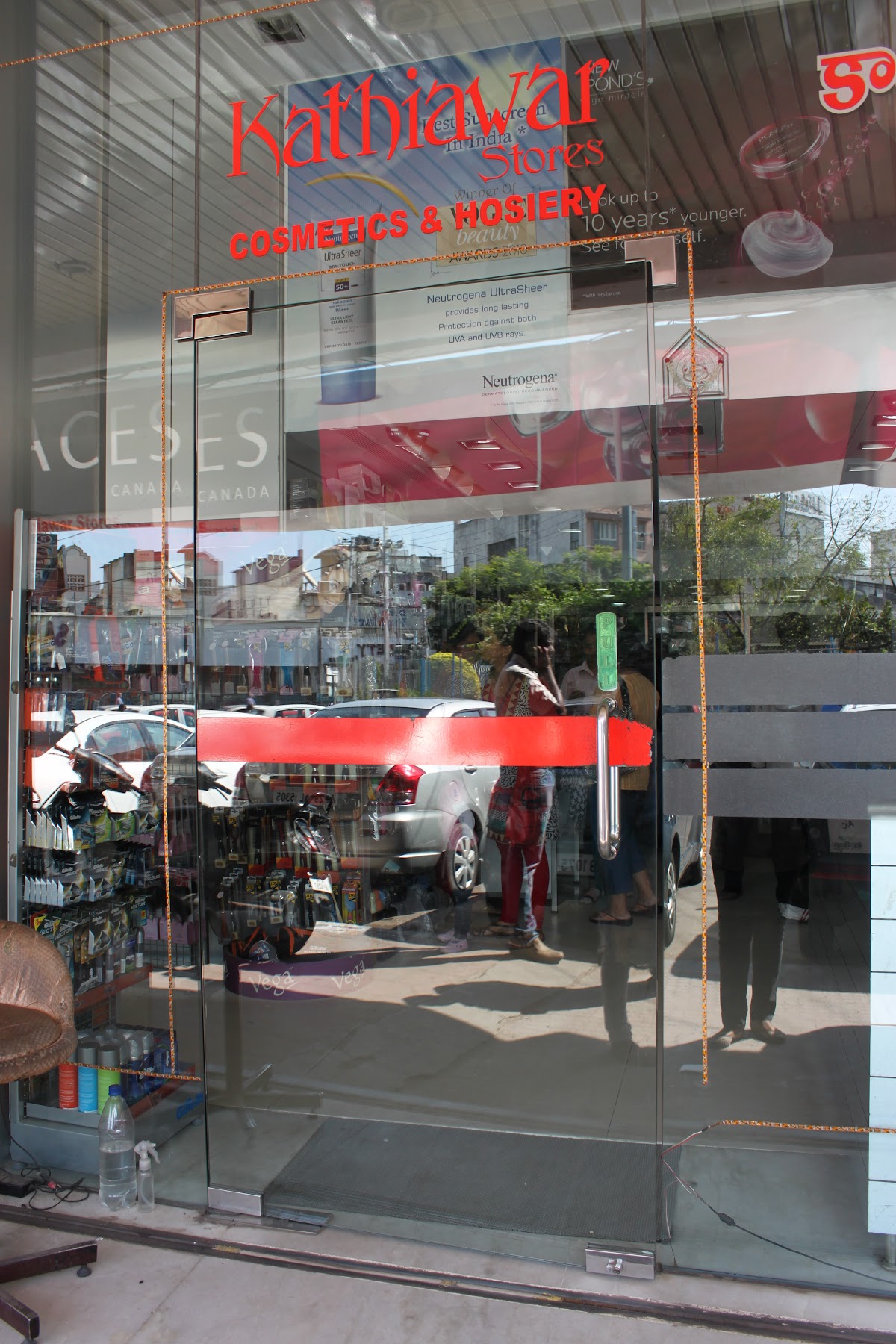 Kathiawar Stores