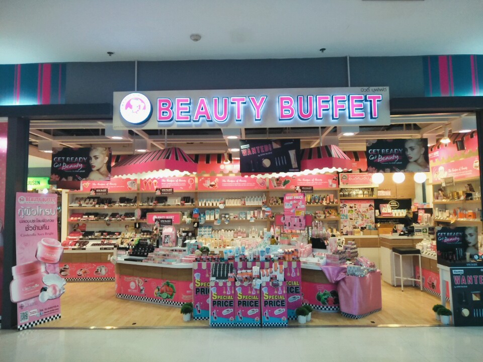 Beauty Buffet Robinson Chanthaburi