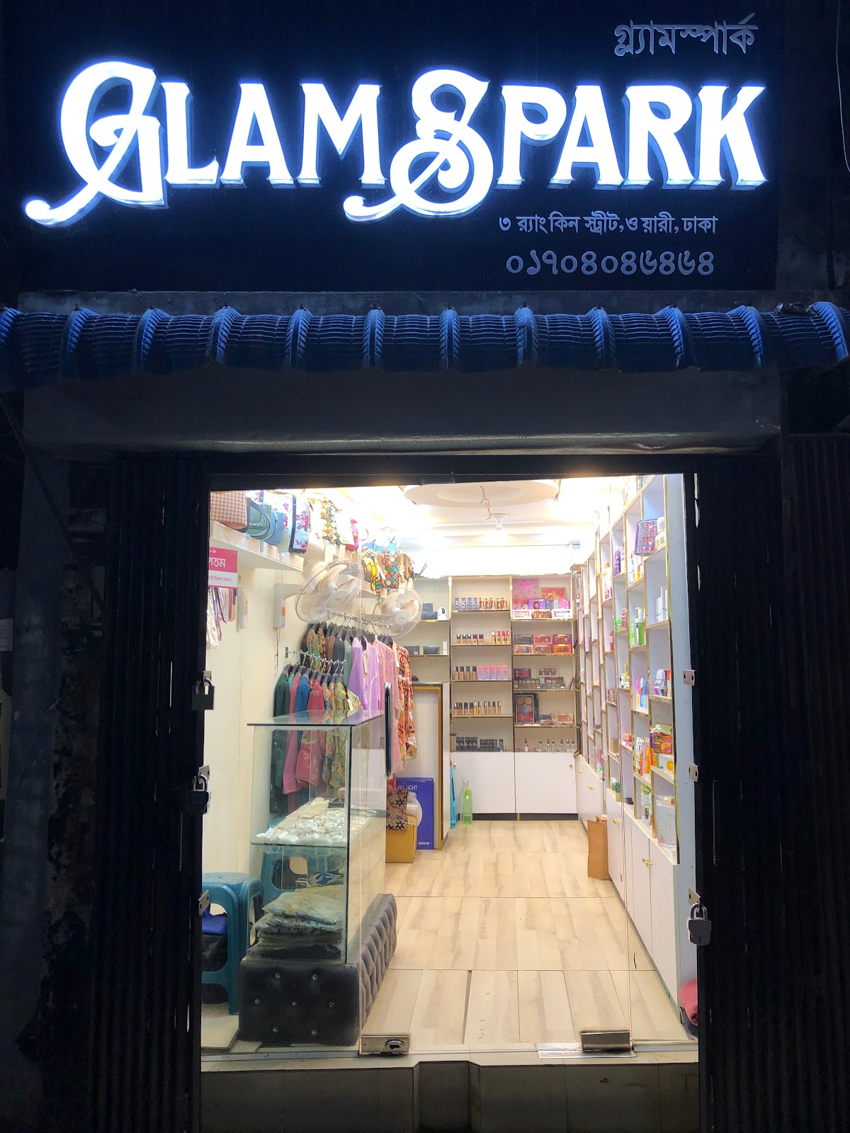 GlamSpark