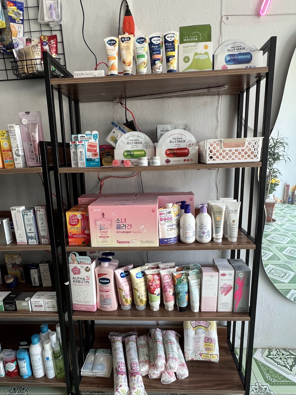 UYN Cosmetics